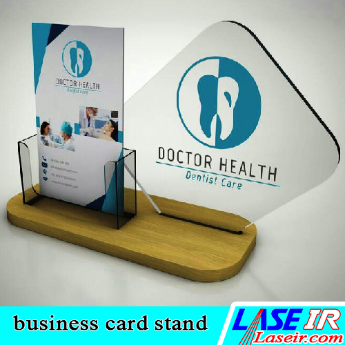 Business card stand with laser cutting